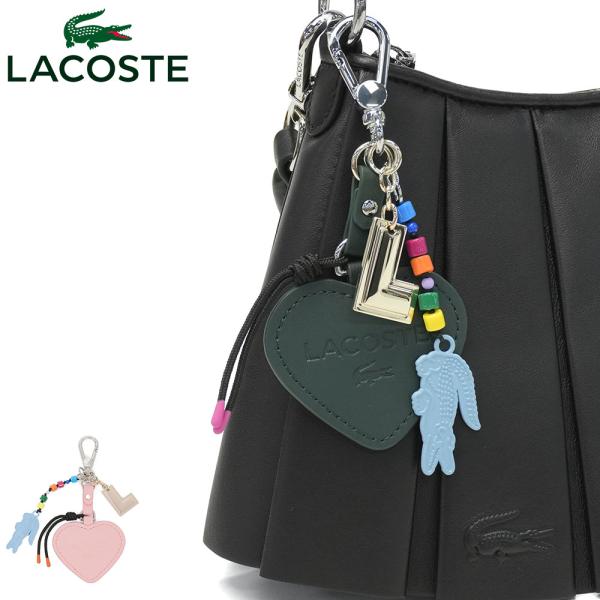 最大51%★8/18限定 ラコステ キーホルダー LACOSTE ストラップ チャーム ハート ビー...