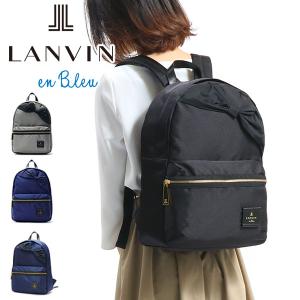 LANVIN en Bleu 最大39%☆5/1限定 ランバンオンブルー リュック LANVIN en Bleu 最大39%☆5/1限定 ランバンオンブルー リュック
