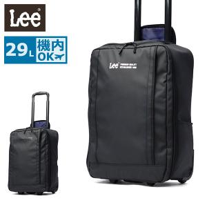 最大44%★6/21迄 Lee リュックキャリー 機内持ち込み リー 軽量 ソフトキャリー スーツケース キャリーバッグ 2輪 29L 2泊 3泊 2WAY Jackpot 320-9061 爆買