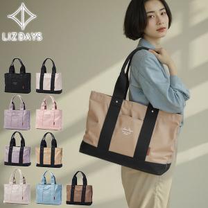 最大42%★8/9迄 リズデイズ トートバッグ レディース 大きめ キャンバス 軽量 通勤 通学 LIZDAYS 横型 仕切り シンプル ブランド  コットン A4 lz-7031｜ギャレリア Bag&Luggage ANNEX