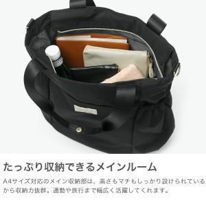 最大45%★10/4限定 レガートラルゴ トー...の詳細画像3