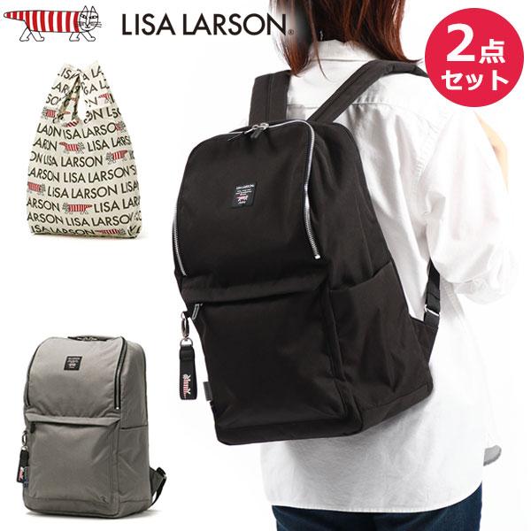 最大50%★12/5限定 リサラーソン リュック LISA LARSON リュックサック デイパック...