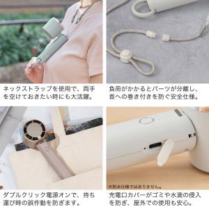 最大42%★8/11〜 正規品1年保証 ライフ...の詳細画像4