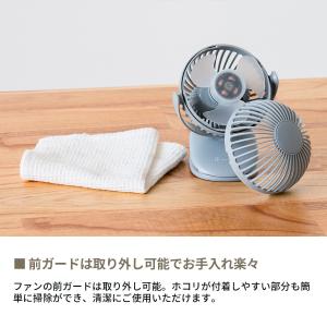 最大37%★8/27限定 正規品1年保証 ライ...の詳細画像5