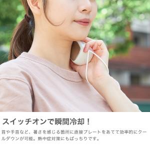 最大41%★9/3迄 正規品1年保証 ライフオ...の詳細画像2