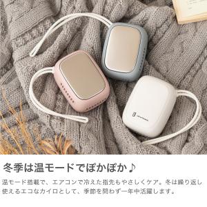 最大41%★9/3迄 正規品1年保証 ライフオ...の詳細画像4