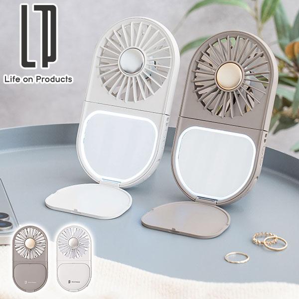 最大47%★11/30迄 正規品1年保証 ライフオンプロダクツ ハンディファン 首掛け Life o...