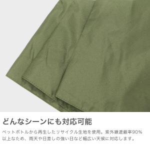 最大41%★3/25限定 マブ 折りたたみ傘 ...の詳細画像2