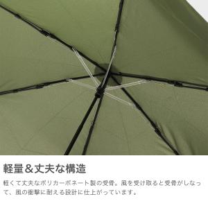 最大41%★3/25限定 マブ 折りたたみ傘 ...の詳細画像3