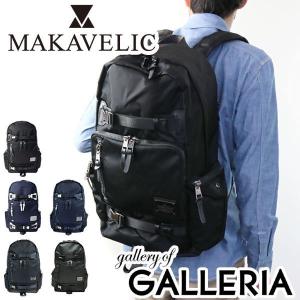 MAKAVELIC 最大36%☆4/30限定 正規品1年保証 マキャベリック MAKAVELIC 最大36%☆4/30限定 正規品1年保証 マキャベリック