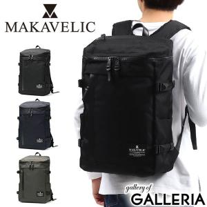 MAKAVELIC リュック 3106-10105 ダークグレー 楽天市場】MAKAVELIC 3106－10105の通販