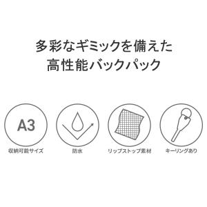 最大51%★8/16迄 日本正規品 マタドール...の詳細画像4