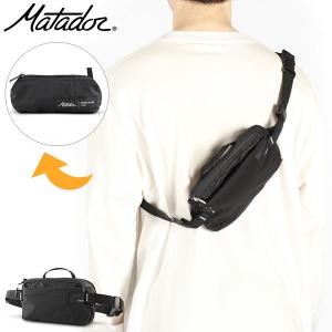 MATADOR（マタドール） ウエストポーチ MATADOR Freerain Waterproof