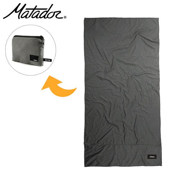 最大45%★12/15迄 日本正規品 マタドール タオル 速乾 Matador ビーチタオル 大判 ...