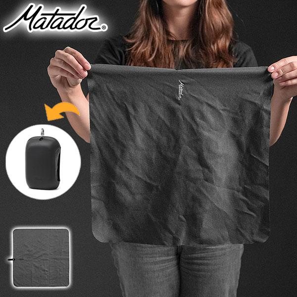 最大45%★12/15迄 日本正規品 マタドール タオル Matador ハンドタオル ブランド 吸...