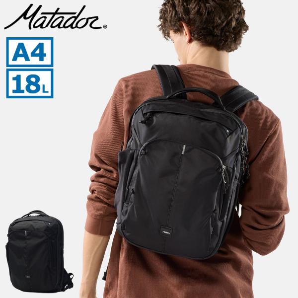 最大49%★10/5限定 日本正規品 マタドール リュック メンズ レディース リュックサック Ma...