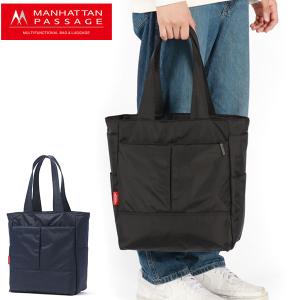 最大46%★1/8限定 正規取扱店 マンハッタンパッセージ トートバッグ メンズ レディース 大きめ MANHATTAN PASSAGE 軽い 撥水 トート バッグ B4 17L 2503