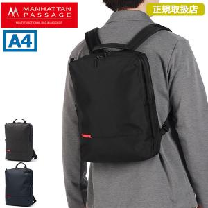 MANHATTAN PASSAGE（マンハッタンパッセージ） メーカー直営 9050