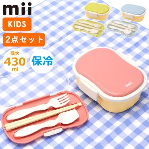 San-X（サンエックス） リラックマ おにぎりセット : メモリー