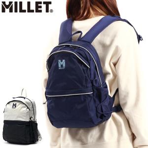 正規品2年保証 ミレー リュック レディース MILLET 軽い 小さめ コンパクト ナイロン バックパック アウトドア ブランド 14L B5 MIS0762｜galleria-store