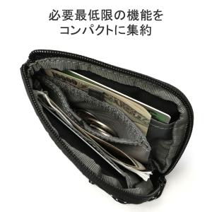 最大41%★9/29限定 【メール便で送料無料...の詳細画像2