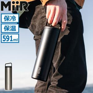 patagonia（パタゴニア） Patagonia MiiR Santa Monica 20oz Insulated