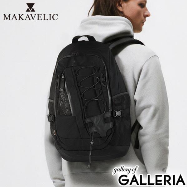 最大51%★12/17限定 正規品1年保証 マキャベリック リュック 軽量 MAKAVELIC リュ...