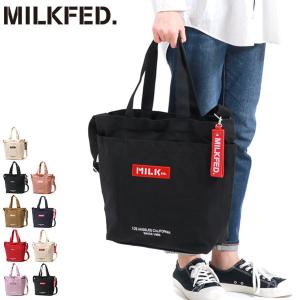最大51%★5/17限定 ミルクフェド 2WAYトートバッグ MILKFED. BAR AND UNDER LOGO BIG CANVAS BAG トート 2WAY ショルダー B4 A4 レディース 103201053013