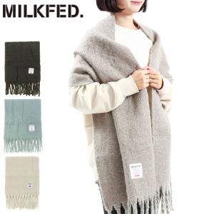 MILKFED.（ミルクフェド） 最大51%☆12/17限定 ストール MILKFED