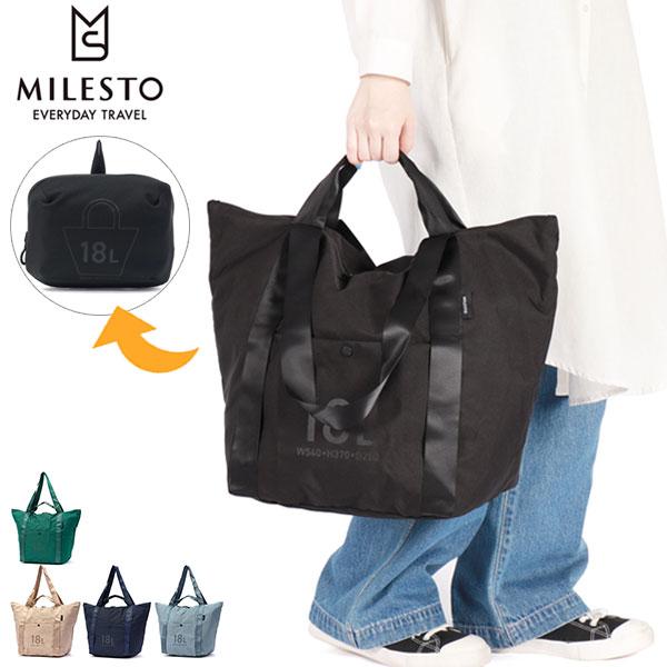 最大42%★12/7限定 ミレスト トートバッグ レディース メンズ 大きめ ブランド A4 MIL...