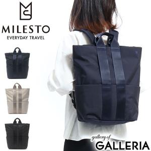 STLAKT 最大42%☆4/29限定 ミレスト リュック MILESTO STLAKT 最大42%☆4/29限定 ミレスト リュック MILESTO