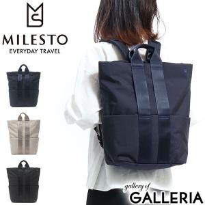 最大40%★5/25限定 ミレスト リュック MILESTO STLAKT ストラクト 2WAY バックパック ナイロン メンズ レディース A4 PC収納 MLS568