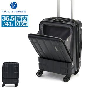 新品未使用マーキュリーデュオのキャリーケース MERCURYDUO マーキュリーデュオ キャリーケース MD-0759-48 48cm