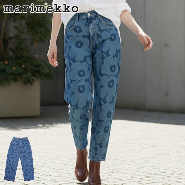 最大50%★9/6限定 日本正規品 マリメッコ ジーンズ レディース marimekko ウニッコ柄...