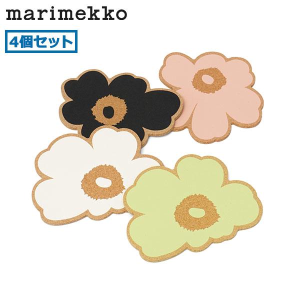 最大50%★9/6限定 日本正規品 マリメッコ コースター 北欧 おしゃれ コルク marimekk...