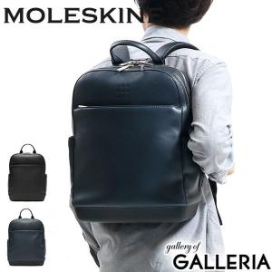 MOLESKINE（モレスキン） 最大51%☆土日限定 リュック メンズ