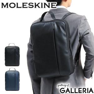 MOLESKINE（モレスキン） 最大51%☆7/5〜 リュック メンズ レディース
