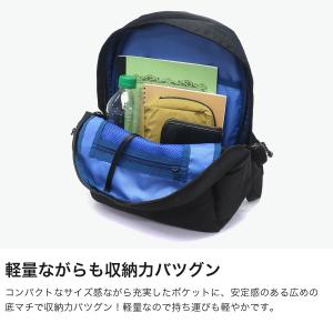 最大50%★9/17限定 ムーミン リュック ...の詳細画像2