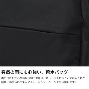 最大50%★9/17限定 ムーミン リュック ...の詳細画像3