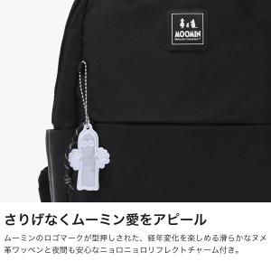 最大50%★9/17限定 ムーミン リュック ...の詳細画像4