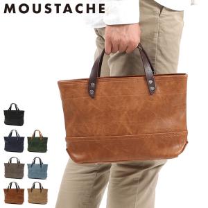 DIESEL（ディーゼル） X08919 P4636 DSL SHOPPER L FD X トートバッグ