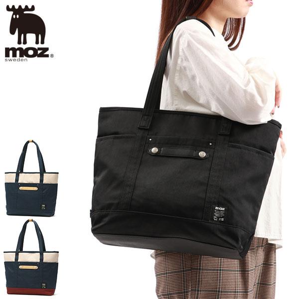 最大50%★10/15限定 モズ トートバッグ moz EVERY-ZZCI バッグ トート A4 ...