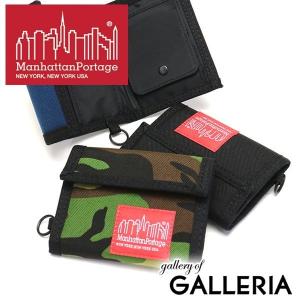 最大49%★5/1限定 日本正規品 マンハッタン...の商品画像