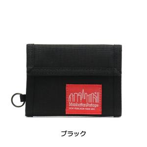 最大49%★5/1限定 日本正規品 マンハッタ...の詳細画像1