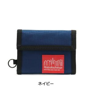 最大49%★5/1限定 日本正規品 マンハッタ...の詳細画像2