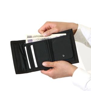 最大49%★5/1限定 日本正規品 マンハッタ...の詳細画像4