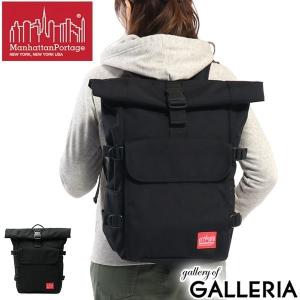 最大40%★5/25限定 日本正規品 マンハッタンポーテージ リュック Manhattan Portage バックパック Silvercup Backpack JR ロールトップ MP1236JR