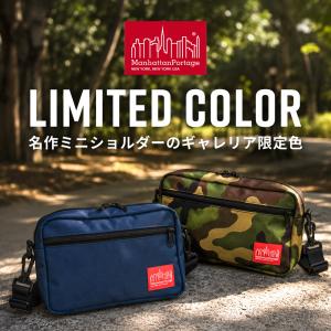 最大49%★9/30限定 日本正規品 マンハッ...の詳細画像1