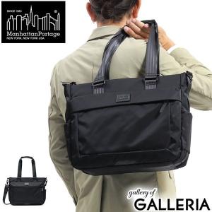 Manhattan Portage BLACK LABEL マンハッタンポーテージ ブラック