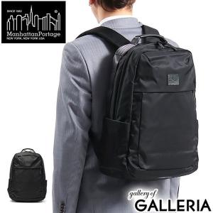 Manhattan Portage（マンハッタンポーテージ） 最大51% 7/20限定
